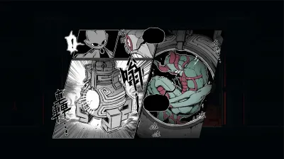 Nine Sols — скриншот 5