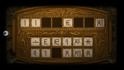 Fran Bow — скриншот 3