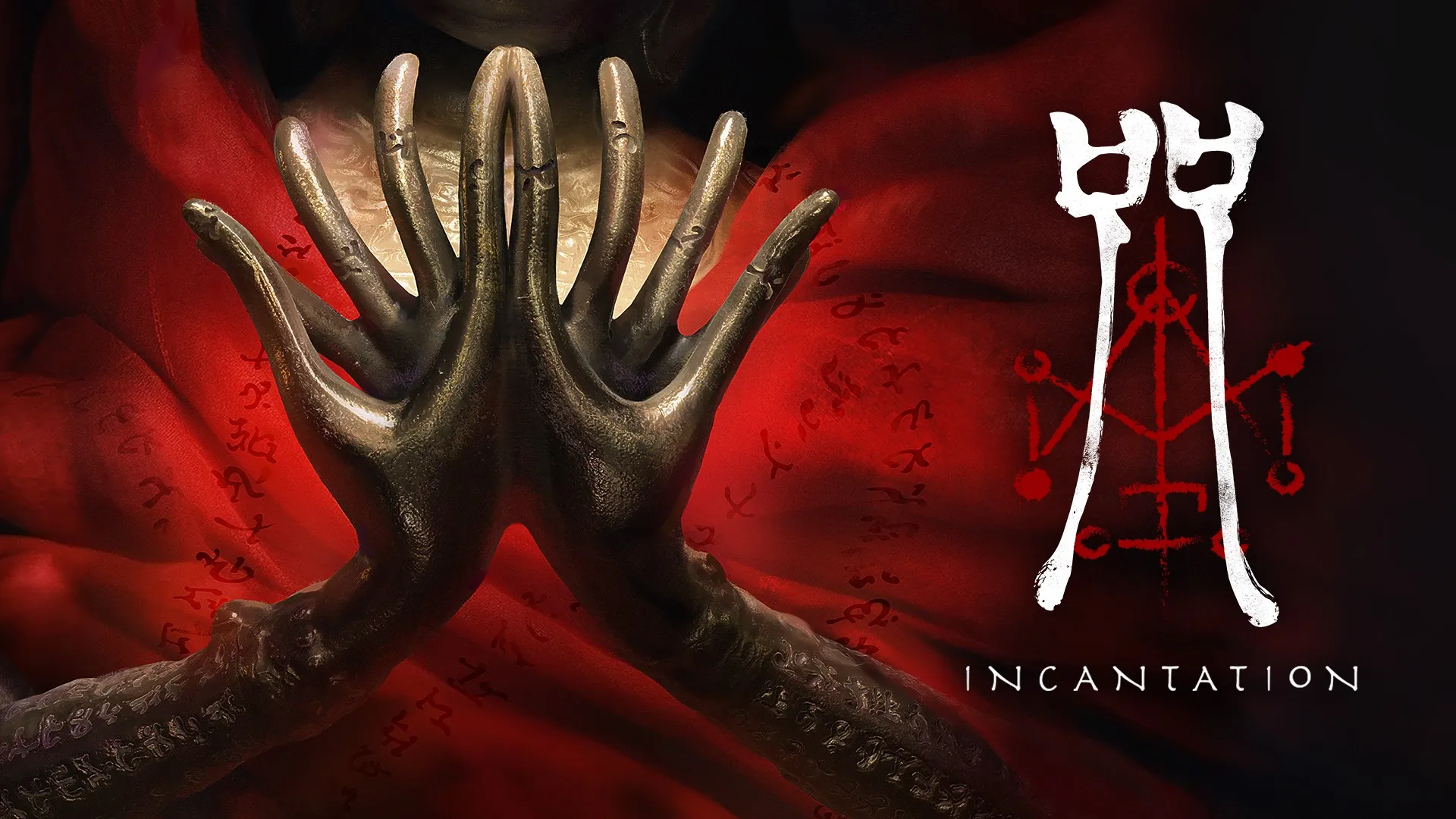 Incantation — трейлер