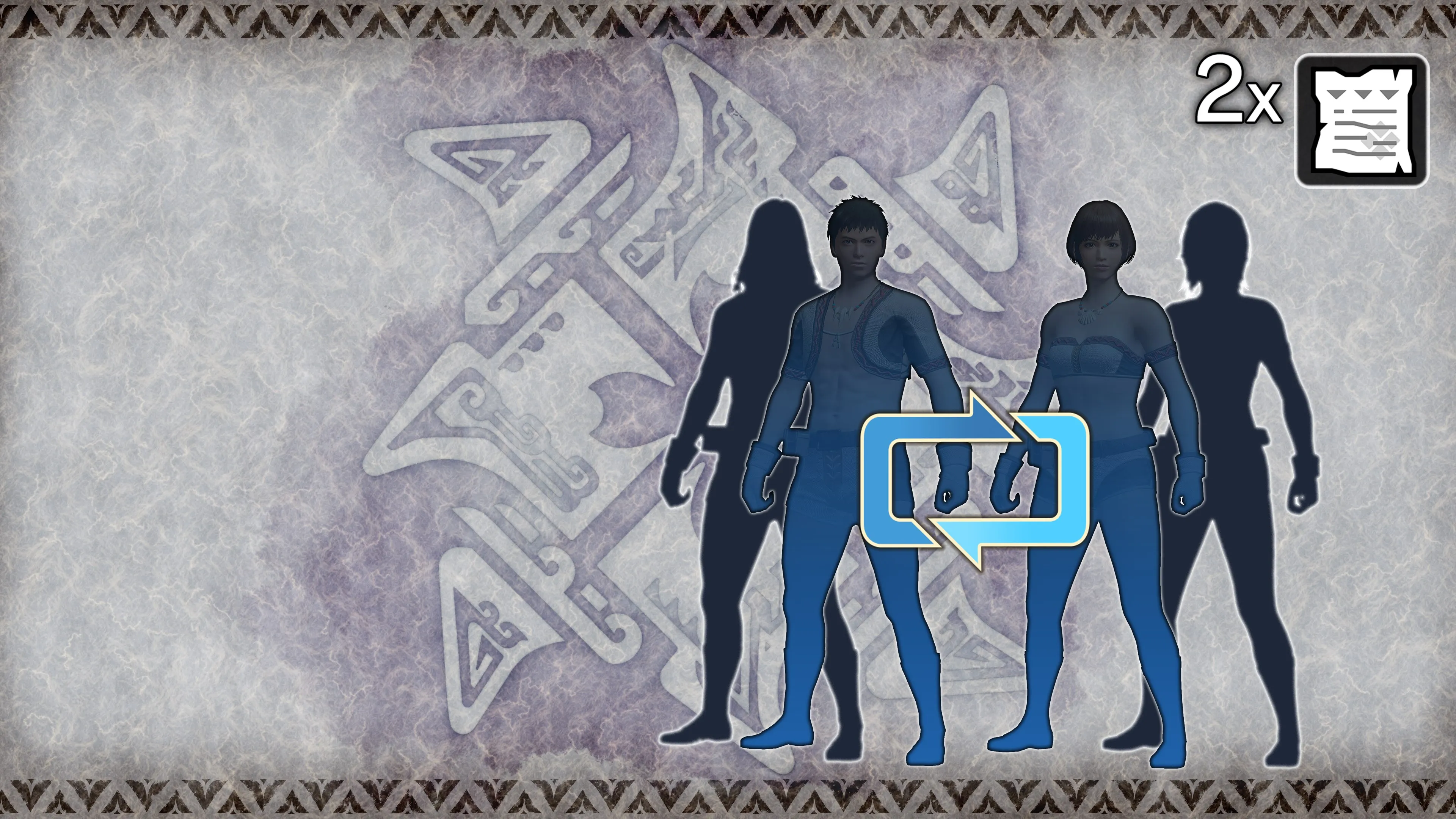 Два талона изменения охотника