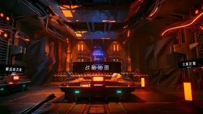 Gene Rain Wind Tower: Ultimate Edition — скриншот 4