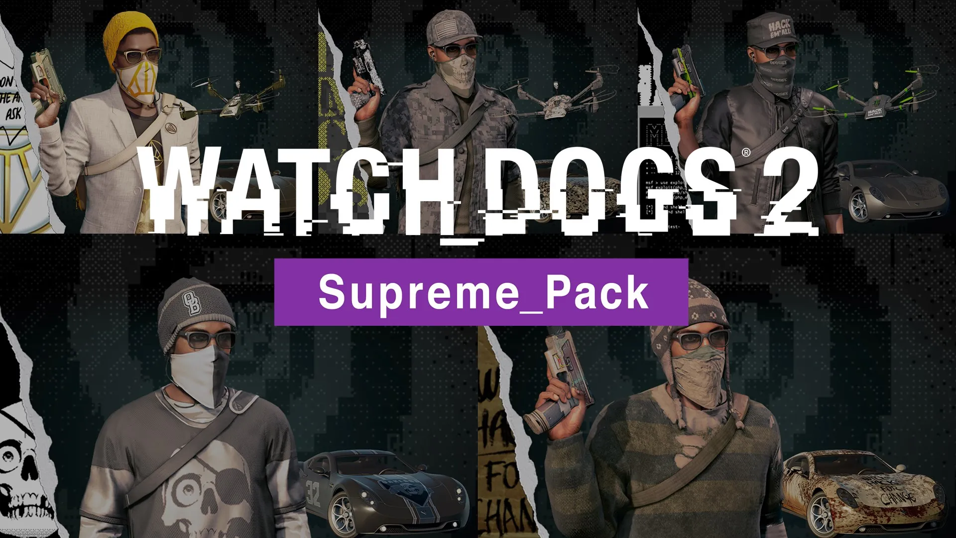 WATCH_DOGS® 2: набор "Премиум"