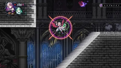 Gal Guardians: Servants of the Dark — скриншот 6