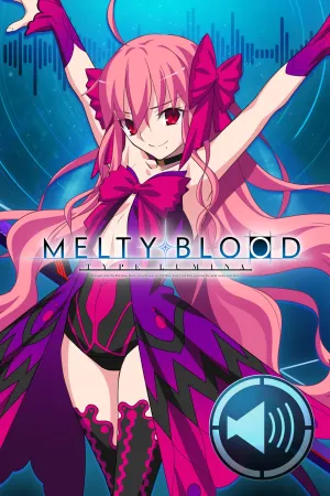 Дополнительный контент: "Голос, оглащающий раунды: Dead Apostle Noel"