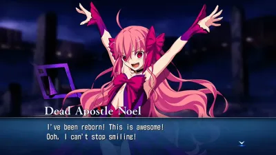 Дополнительный контент: "Голос, оглащающий раунды: Dead Apostle Noel" — скриншот 1