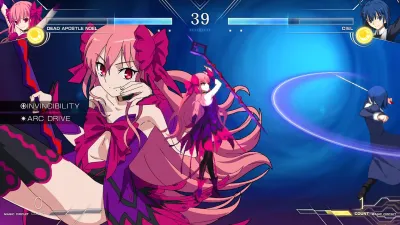 Дополнительный контент: "Голос, оглащающий раунды: Dead Apostle Noel" — скриншот 5