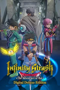 Infinity Strash: DRAGON QUEST The Adventure of Dai - Издание Digital Deluxe
