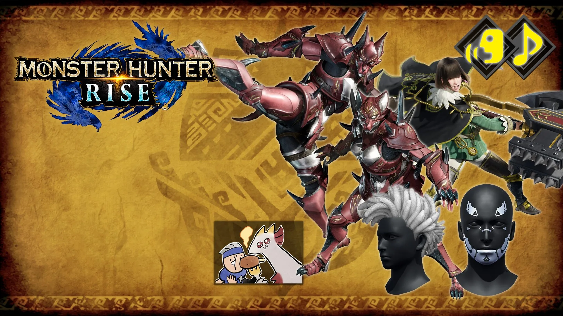 Набор DLC 10 для Monster Hunter Rise
