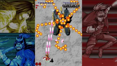 VASARA Collection — скриншот 9