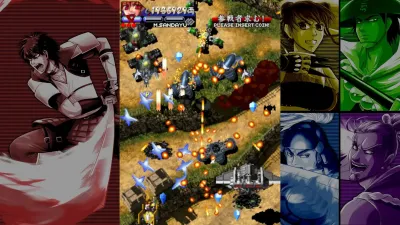 VASARA Collection — скриншот 10