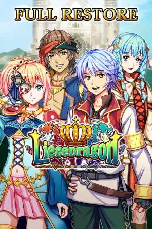 Full Restore - Liege Dragon