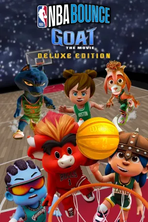 NBA BOUNCE - GOAT: МЕЧТАЙ ПО-КРУПНОМУ : Делюкс-издание