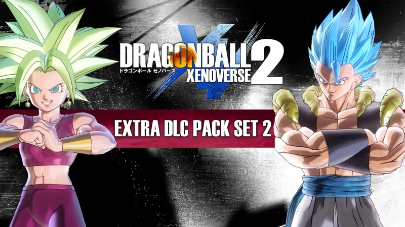 エクストラDLCパックセット2