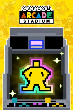 Capcom Arcade Stadium: Invincibility