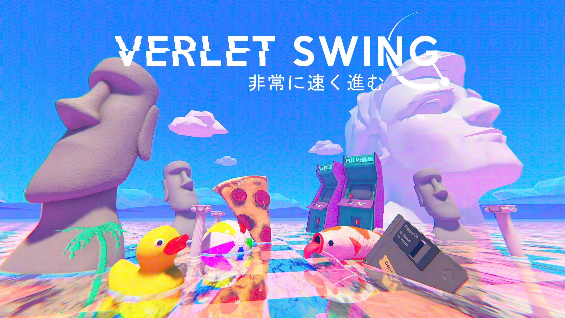 Verlet Swing — трейлер