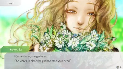 GNOSIA — скриншот 13