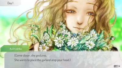 GNOSIA — скриншот 14