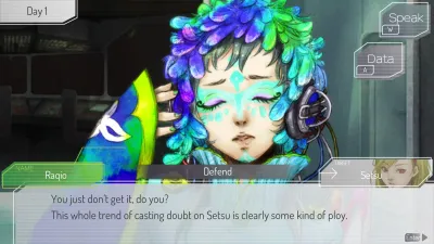 GNOSIA — скриншот 10