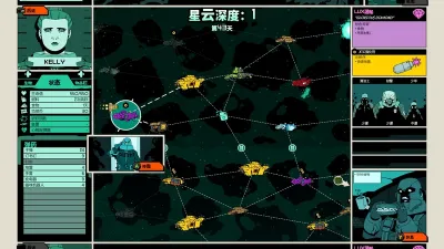 Void Bastards — скриншот 2