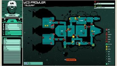 Void Bastards — скриншот 4