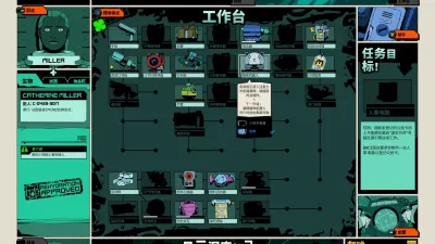 Void Bastards — скриншот 7