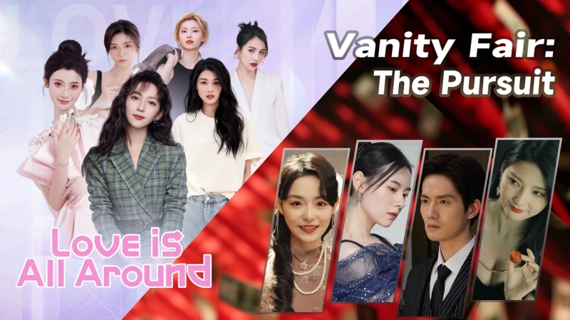 NiuGamer FMV Collection 1