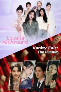 NiuGamer FMV Collection 1