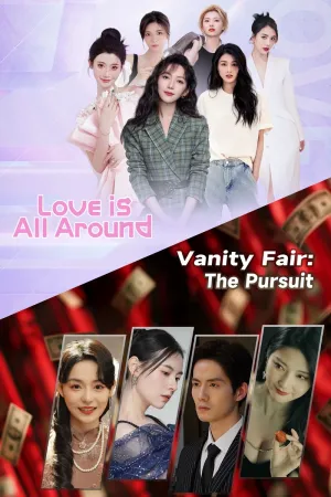 NiuGamer FMV Collection 1