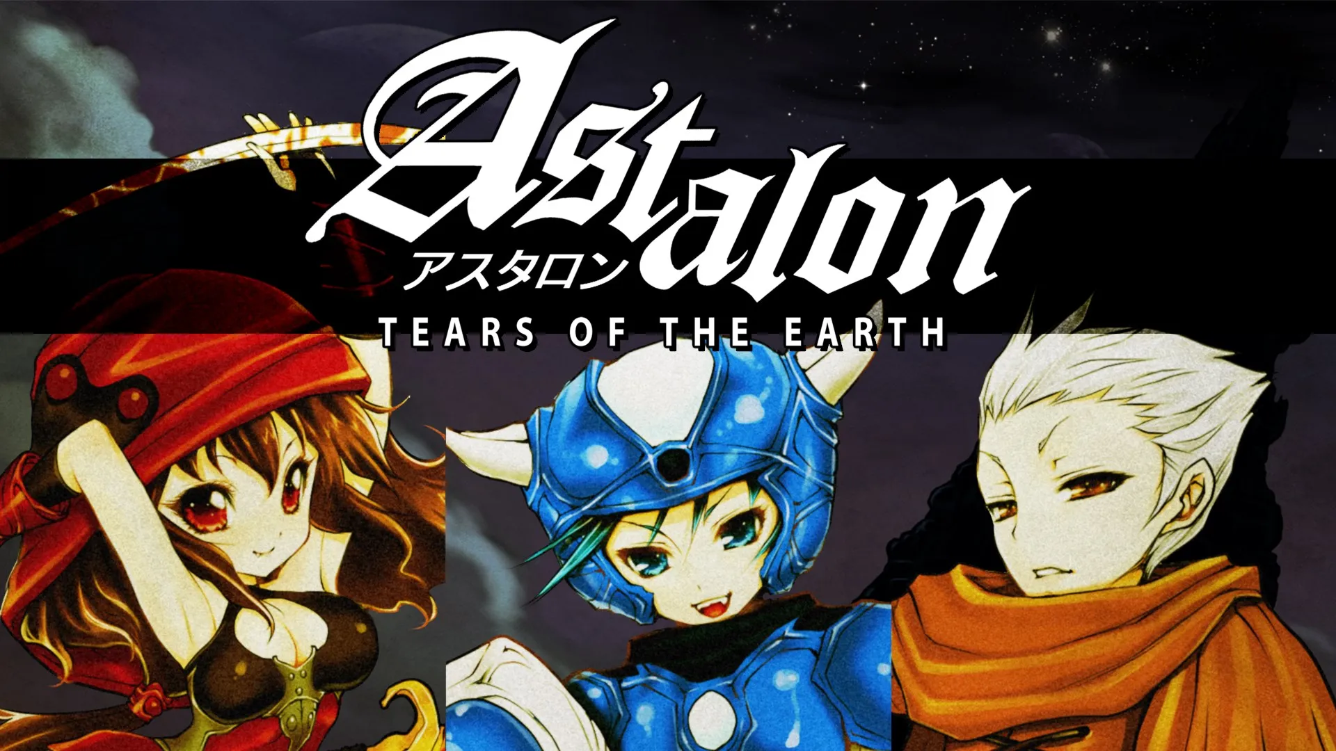Astalon: Tears of the Earth — трейлер