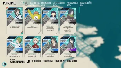 the World According to Girl — скриншот 1