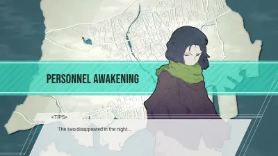 the World According to Girl — скриншот 3