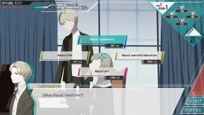 the World According to Girl — скриншот 4