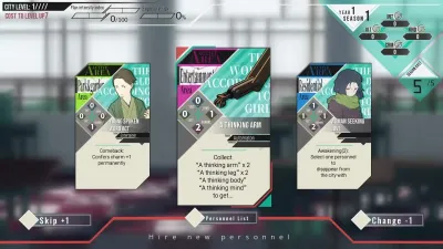 the World According to Girl — скриншот 5