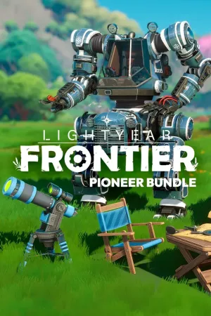 Supporter Pack: набор первопроходца