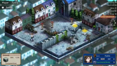 Banner of the Maid — скриншот 2