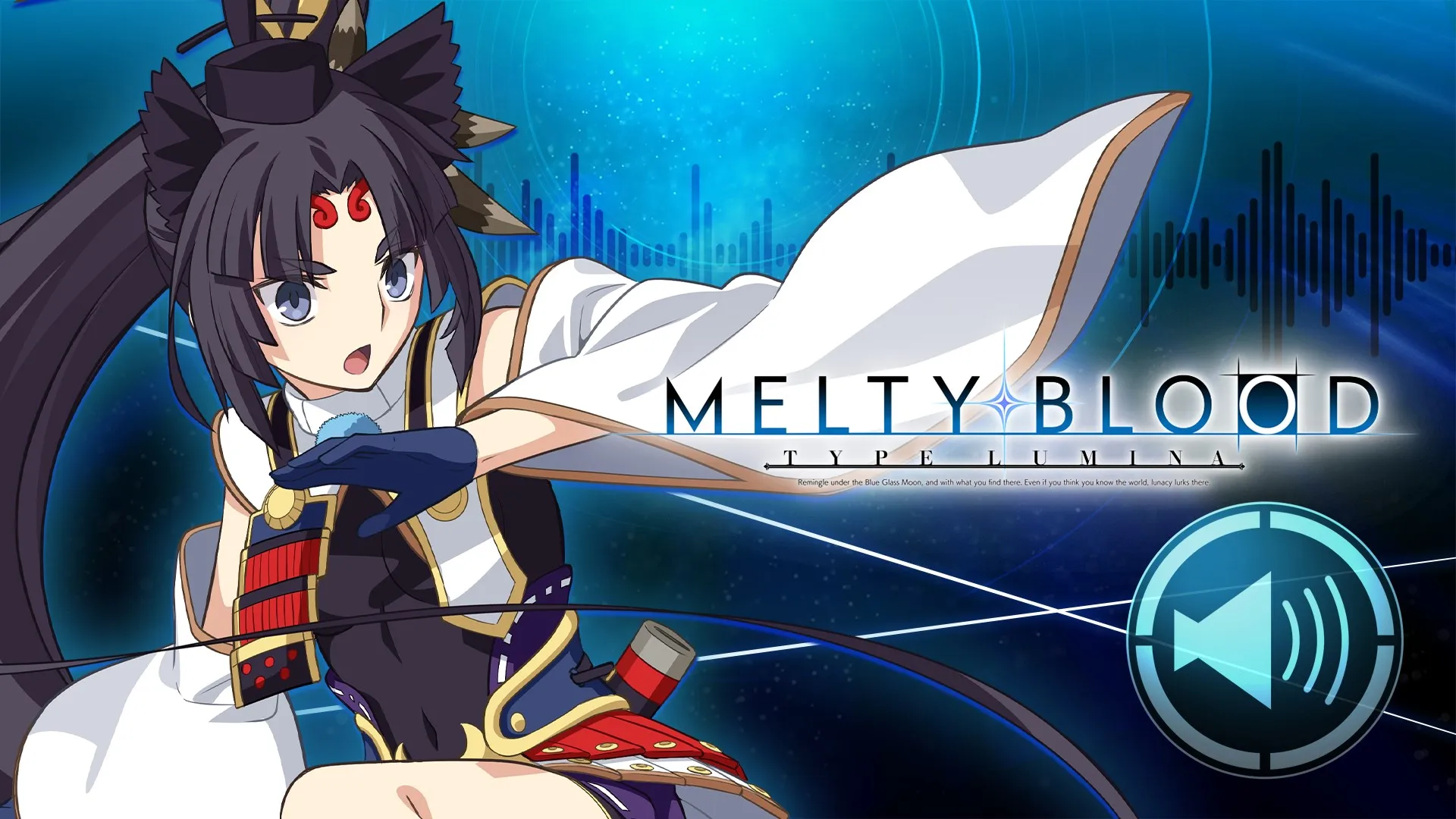 Дополнительный контент: "Голос, оглащающий раунды: Ushiwakamaru"