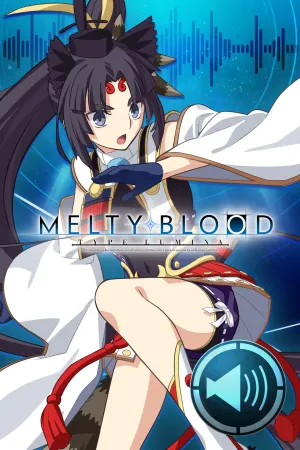 Дополнительный контент: "Голос, оглащающий раунды: Ushiwakamaru"