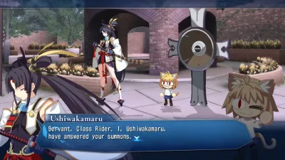 Дополнительный контент: "Голос, оглащающий раунды: Ushiwakamaru" — скриншот 1