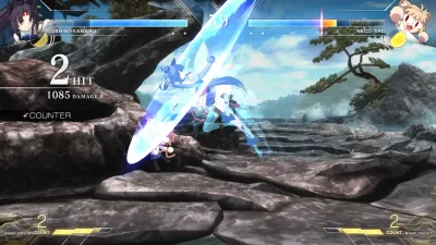 Дополнительный контент: "Голос, оглащающий раунды: Ushiwakamaru" — скриншот 3