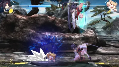 Дополнительный контент: "Голос, оглащающий раунды: Ushiwakamaru" — скриншот 4