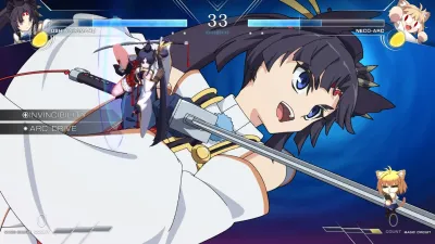 Дополнительный контент: "Голос, оглащающий раунды: Ushiwakamaru" — скриншот 5