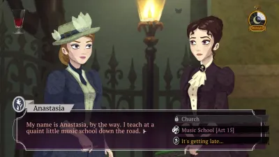 Cabernet — скриншот 6