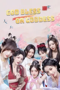 God bless, or Goddess