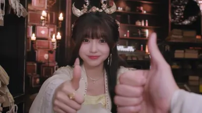 God bless, or Goddess — скриншот 2