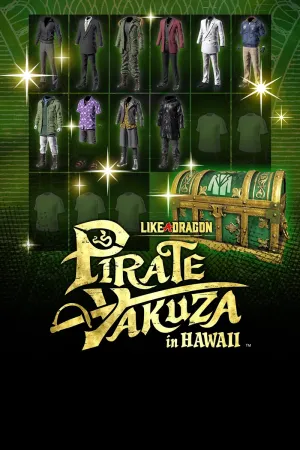 Набор культовых костюмов