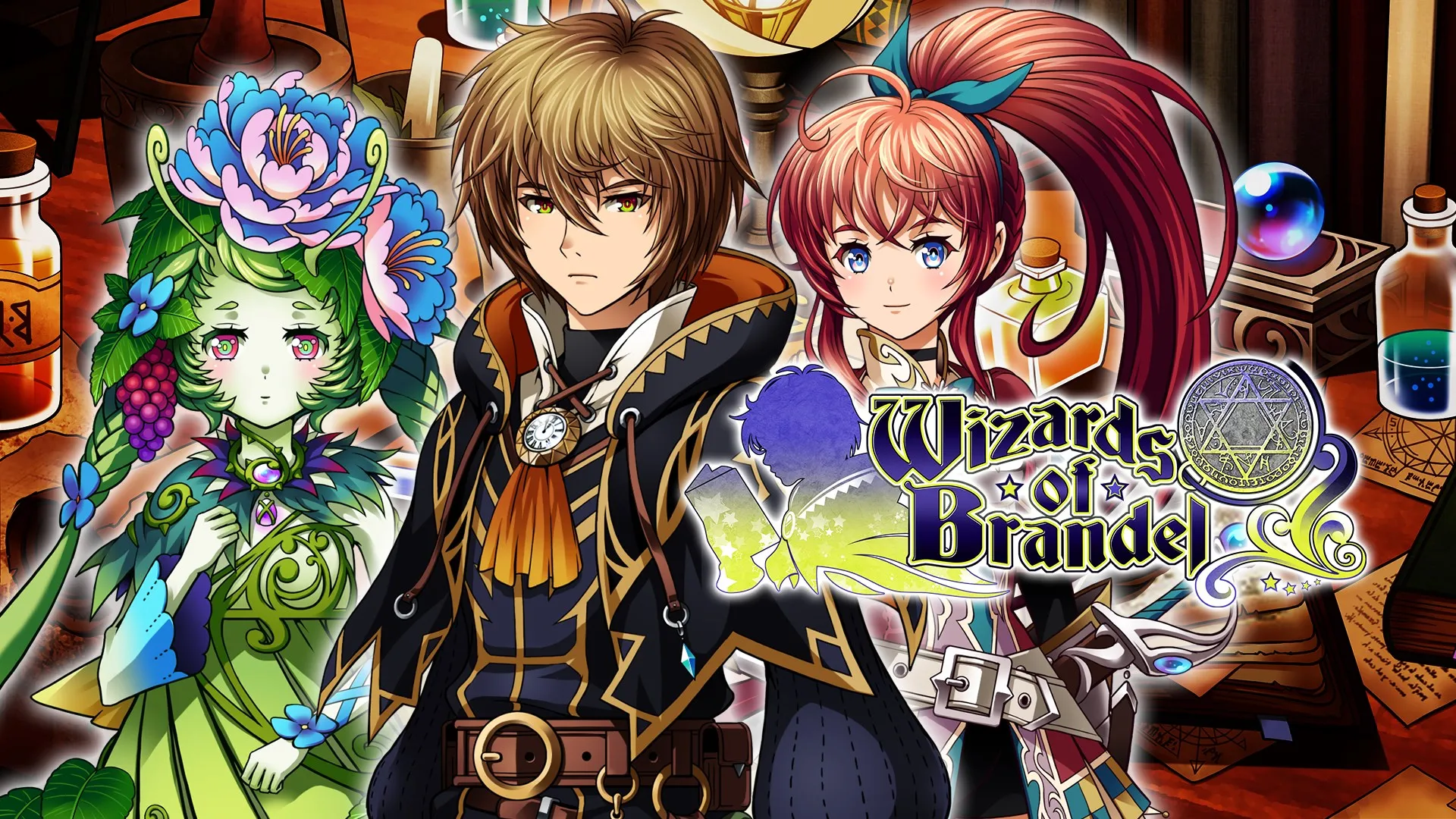 Wizards of Brandel — трейлер