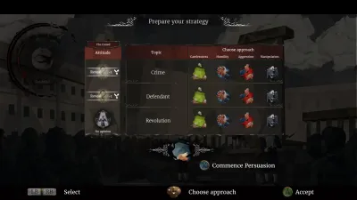 We. The Revolution — скриншот 8