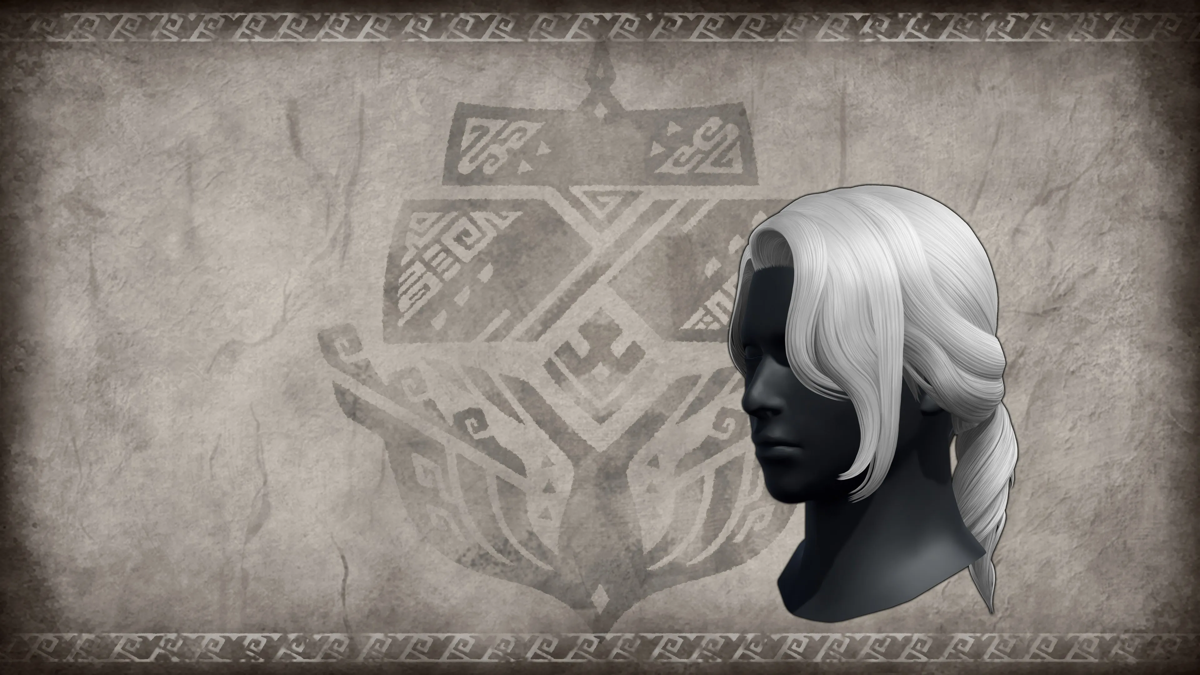 Прическа «Хвост принца»