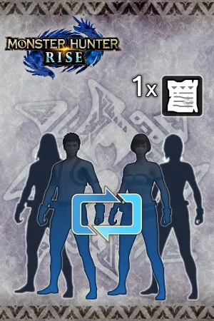 Один талон изменения охотника