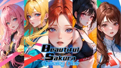 Beautiful Sakura: Running Club — скриншот 1